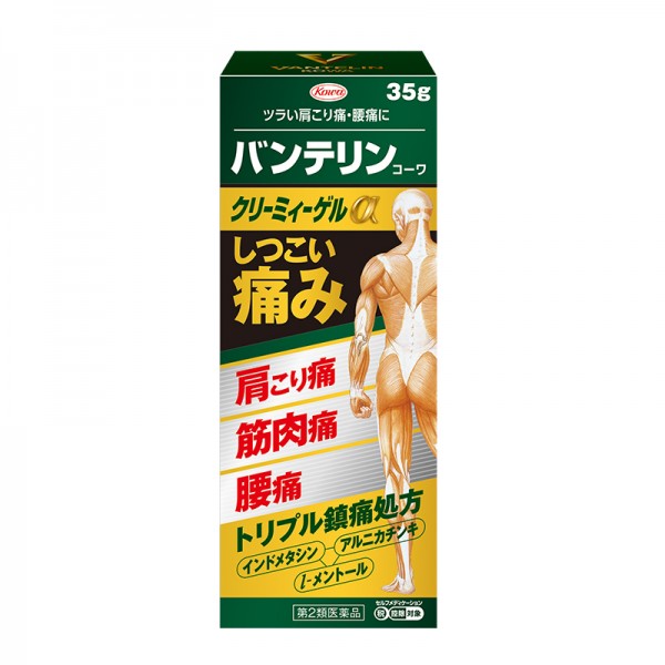 반테린 코와 크리미 젤 α 35g