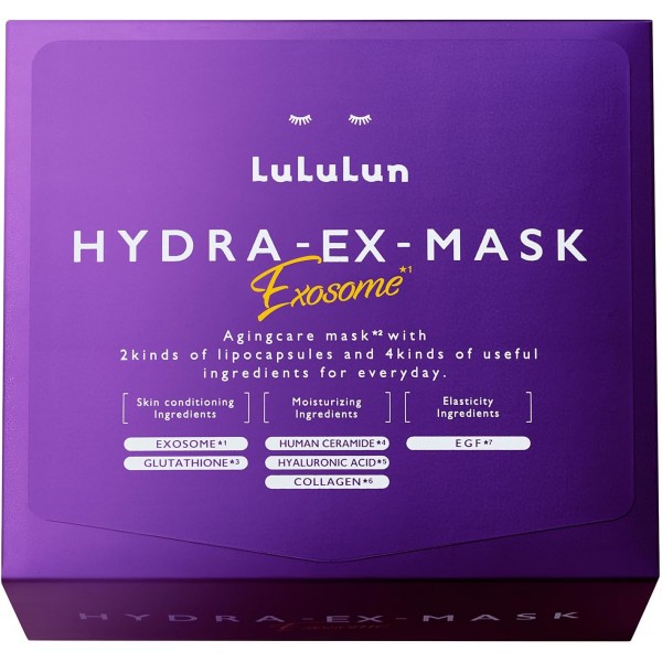 LuLuLun 룰룬 하이드라 EX 마스크 28장들이 팩 페이스팩 시트 마스크 얼굴 보습 모공