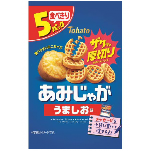 히가시 비둘기 Tohato 아미쟈가 맛 75g(15g×5봉투)
