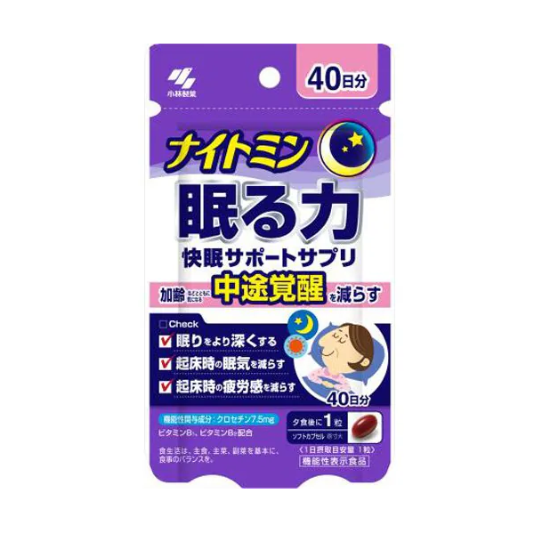 고바야시 제약 나이트민 잠자는 힘 쾌면 서포트 서프리 40 일분