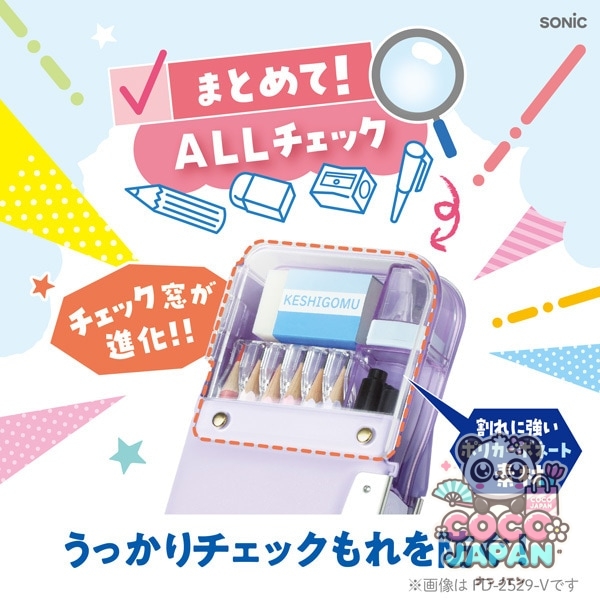 소닉 sonic 연필 체크 α 양면 필입 자물쇠 부착 리아나 티아라 바이올렛 우카 사포 FD-2567-V
