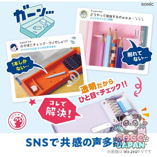소닉 sonic 연필 체크 α 양면 필입 자물쇠 부착 리아나 티아라 바이올렛 우카 사포 FD-2567-V