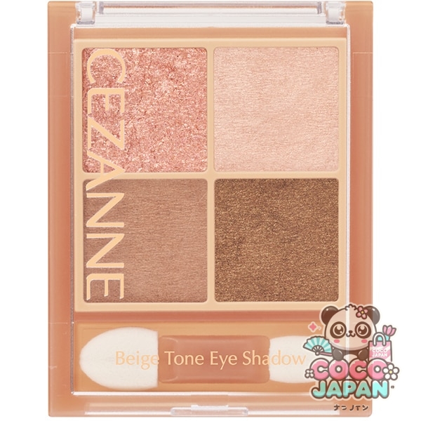 세잔 CEZANNE 세잔 베이지 톤 아이 섀도 02 로지 베이지 [아이 섀도]