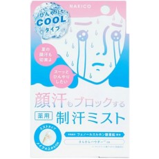 NAKICO 나키코 약용 얼굴땀 차단 쿨 페이스 미스트 40mL
