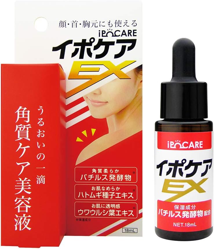 브레인코스모스 이포케어 EX 오돌토돌 각질 케어 세럼 18mL