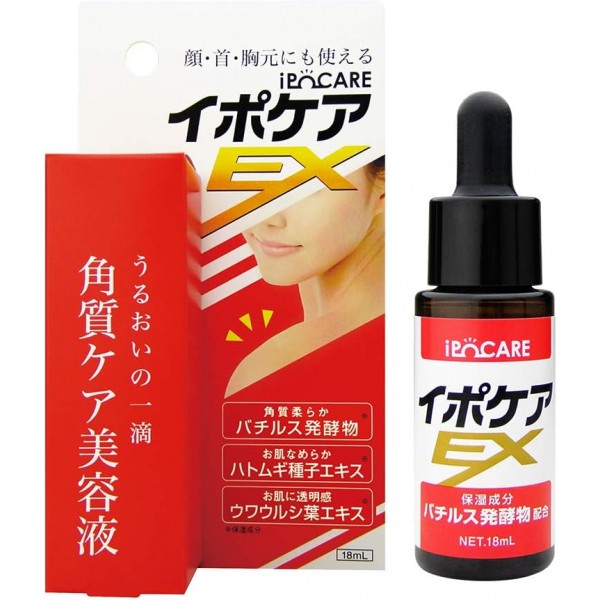 브레인코스모스 이포케어 EX 오돌토돌 각질 케어 세럼 18mL