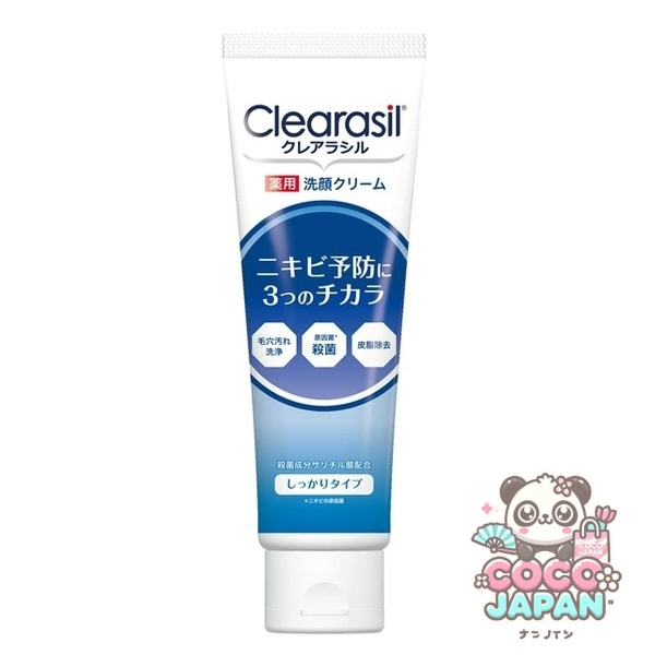 Clearasil 클리어라실 약용 거품 세안 폼 시카리 타입 120g