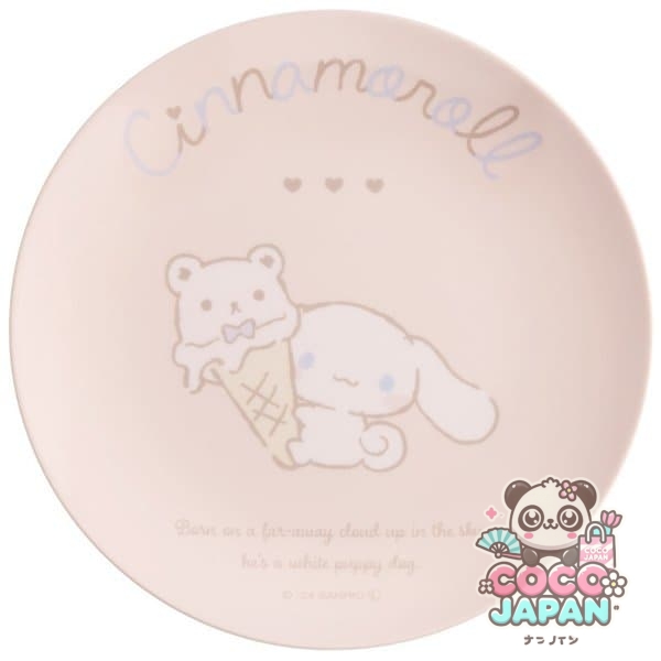 스케이터 얇은 멜라민 플레이트 시나모롤 내츄럴 MPL20P
