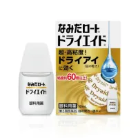 나미다 로트 드라이 에이드 10mL