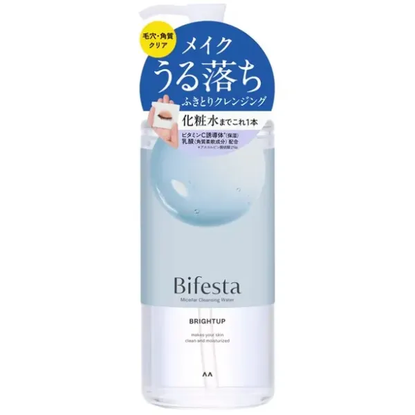 비페스타 클렌징 워터 브라이트업 400ml
