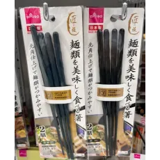 [다이소] 면용 다이소 젓가락 2세트