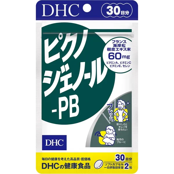 DHC 피크노제놀 PB 30일분 해안송 껍질 추출물 60캡슐
