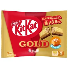 [Kit kat] 네슬레 킷캣 부활동 응원 골드 소금카라멜맛 9개입