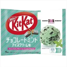 네슬레 킷캣  베스킨 초콜릿 민트 아이스크림맛 9개입