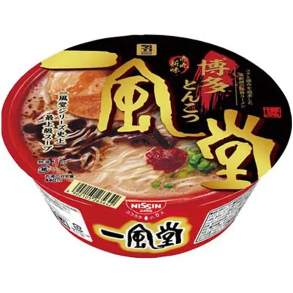 세븐일레븐 잇푸도 아카마루 127g 일본 편의점 컵라면