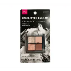 다이소재팬 DAISO UG 반짝이 눈 01