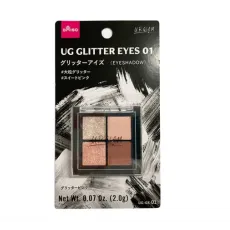 다이소재팬 DAISO UG 반짝이 눈 02