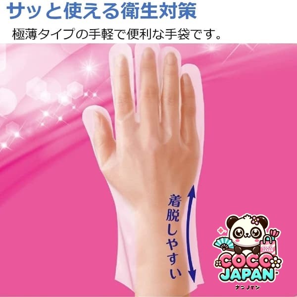 내부적으로 (고르지 않은) 가공, 왼쪽 및 오른쪽 유형, 요리, 청소, 위생 측정, 모발 염색, 일회용 (식품 위생법 준수) 완전한 장갑, 폴리 에틸렌, 극한 얇은 손, 세미 트랜스 핑, S 크기, 100 조각