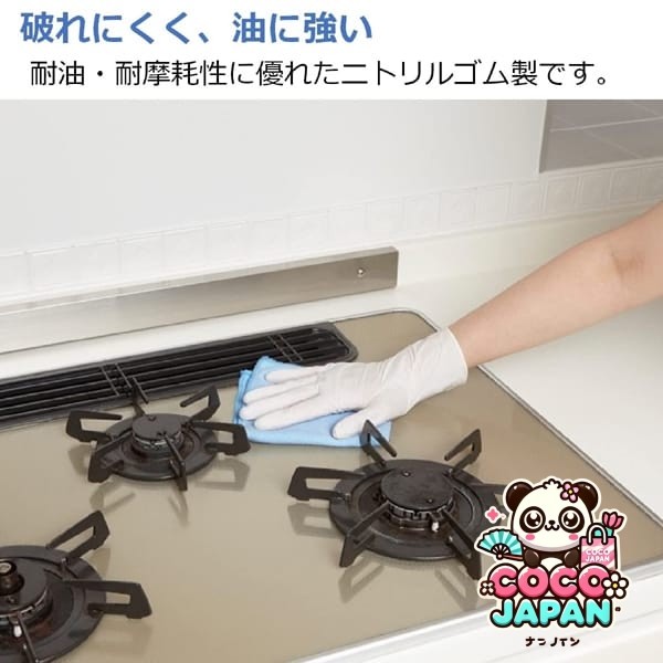 Este Complete Gloves, Parke Free, Left 및 Right Type, Cooking, Cleaning, Hair Dyeing, Nursing Care, Disposable (Food Plestable Act) 완전한 장갑, 아질성 고무, 매우 얇은 손, 흰색, 크기 L, 100 조각