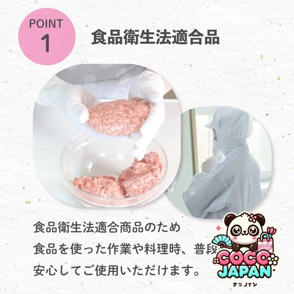 Matsuyoshi 니트릴 장갑 광 크기 S 200 조각 음식 위생 법률을 준수합니다. 파우더가없고, 분말, 흰색, 일회용, 장갑, 청소, 요리, 관리, 가벼운 작업, my-7581