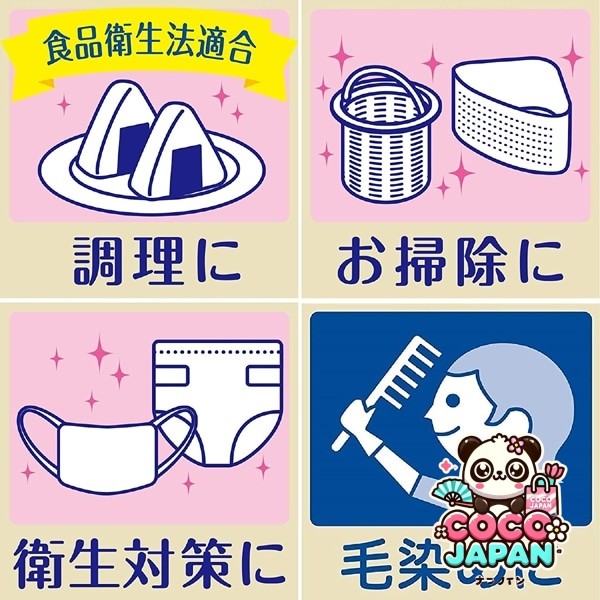 Este 완전한 장갑, 내부 (고르지 않은) 가공, 왼쪽 및 오른쪽 유형, 요리, 청소, 위생 측정, 모발 염색, 일회용 (음식 위생 행위 준수) 완전한 장갑, 폴리 에틸렌, 극한 얇은 손, 반통, L 크기, 100 조각