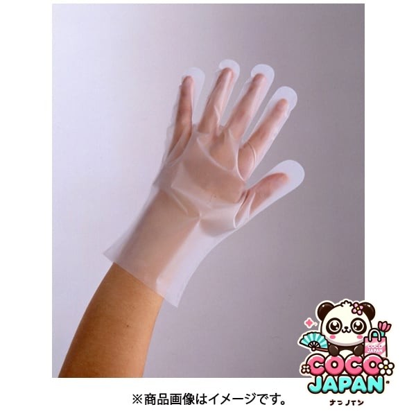 showa 장