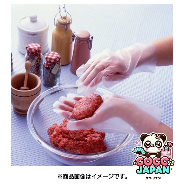 showa 장