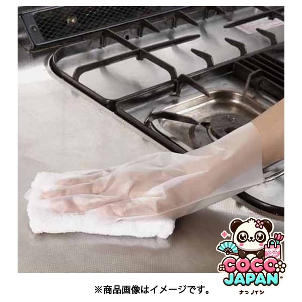 showa 장