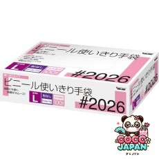 Kawanishi Kogyo Vinyl 사용 장갑, 분말, 100 조각, 크기 L #2026-l