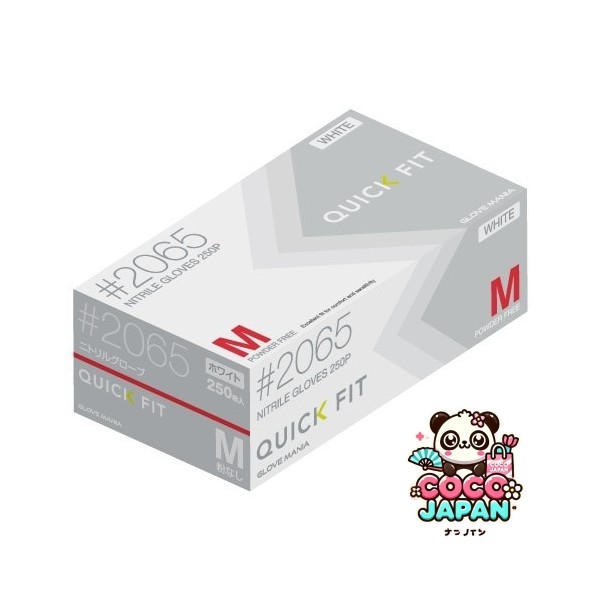 kawanishi kogyo #2065-W-M [니트릴 장갑 빠른 착용, 파우더 프리, 250 조각, 흰색, 크기 m]
