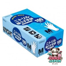 Dunlop 일회용 장갑 니트릴 울트라 ​​얇은 m 크기 100 조각 분말 무료 흰색 5688
