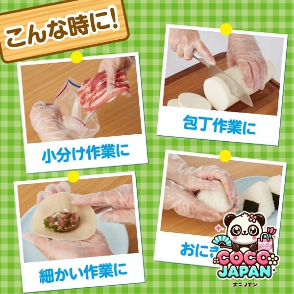 Ste Family Home Gloves, Inner Ambossed (고르지 않은) 가공, 왼쪽 및 오른쪽 유형, 음식 위생법, 요리, 청소, 일회용, 가족, 요리를위한 완벽한 장갑, 크기 M-L, 반투명, 100 조각