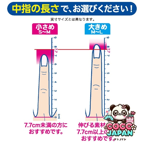Ste Family Home Gloves, Inner Ambossed (고르지 않은) 가공, 왼쪽 및 오른쪽 유형, 음식 위생법, 요리, 청소, 일회용, 가족, 요리를위한 완벽한 장갑, 크기 M-L, 반투명, 100 조각