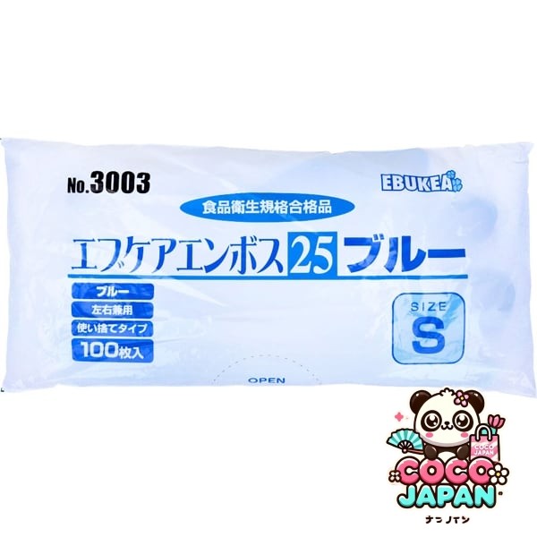 EBNO No.3003 EBCARE 엠보싱 25 식품 위생 법에 따라 일회용 장갑 파란색 S 크기 가방 100 조각
