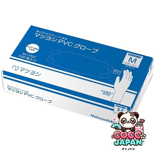 Matsuyoshi Matsuyoshi PVC 장갑 파우더 프리 M 크기 100 피스 My-7522