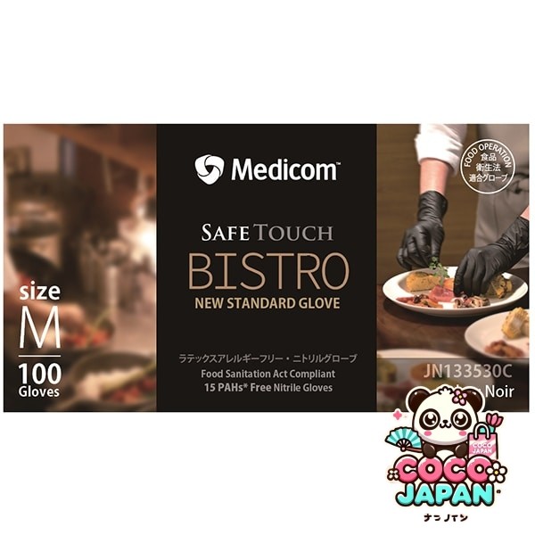 Medicom Japan Safe Touch Bistro 니트릴 장갑, 크기 M, 100 조각 [파우더 없음 (파우더 없음) 검은 색]