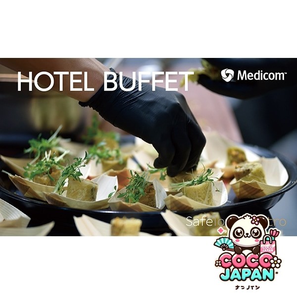 Medicom Japan Safe Touch Bistro 니트릴 장갑, 크기 M, 100 조각 [파우더 없음 (파우더 없음) 검은 색]