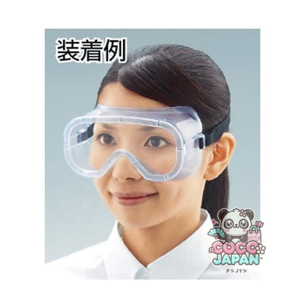 Truscotsg-100m [안전 고글, 밀봉 된 유형]