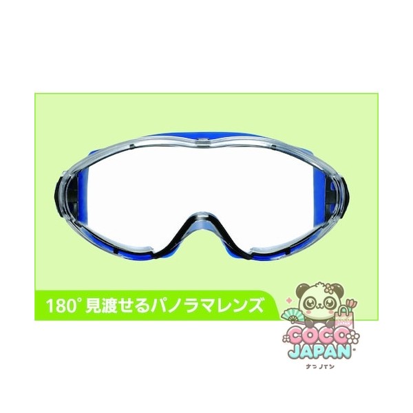 Shigematsu Shigematsu Manufacturing Co., LX-22 [Shigematsu 보호 안경 LX-22 Goguru 자형]]