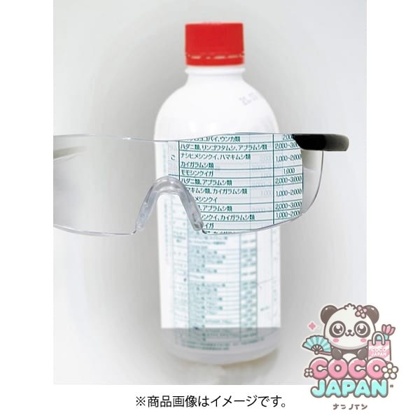 Takashi Gymne Manufacturing Co., Ltd. Mikirocos M-27 돋보기