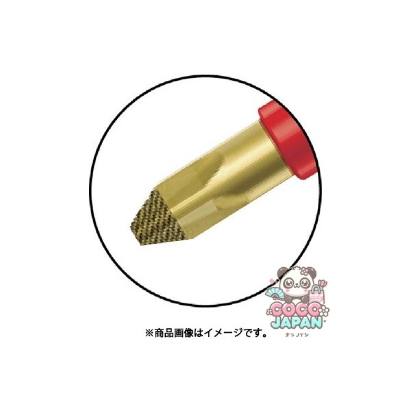 Wera 6156 [162Phivde 3x150]