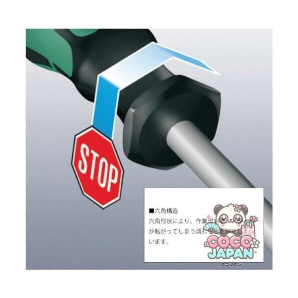 WERA 22731 [3160VDE 스테인레스 스틸 플랫 블레이드 스크루 드라이버 4.0x100]