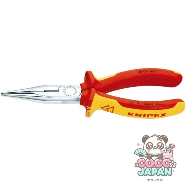 Knipex 2506-160 [절연 무선 플라이어 1000V SB]