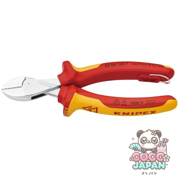 Knipex 7306-160TBK [단열 콤팩트 니퍼, 가을 예방 (BK)]