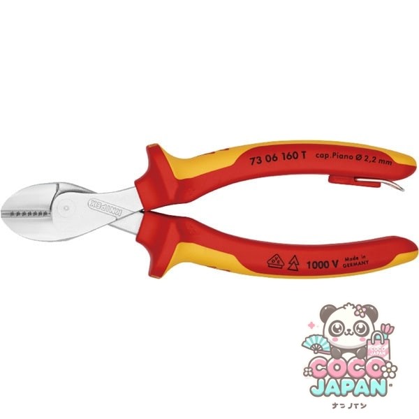 Knipex 7306-160TBK [단열 콤팩트 니퍼, 가을 예방 (BK)]