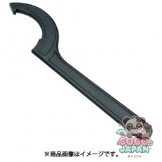 Trusco Nakayama Trusco Hook Wrench 16-20mm