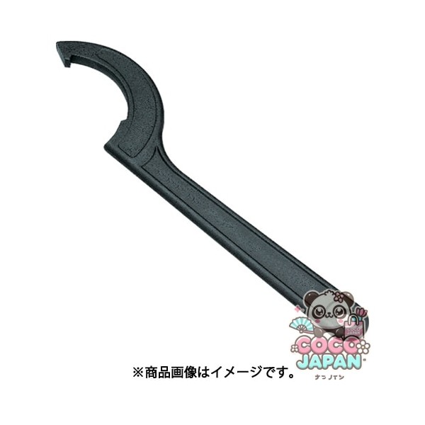 Trusco Nakayama Trusco Hook Wrench 16-20mm