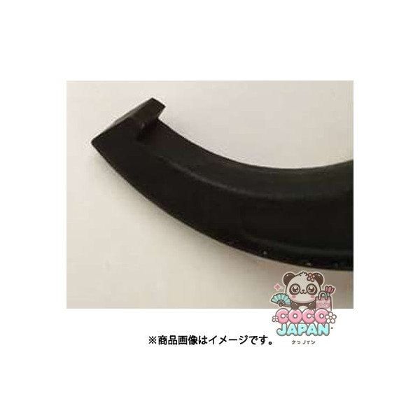 Trusco Nakayama Trusco Hook Wrench 16-20mm