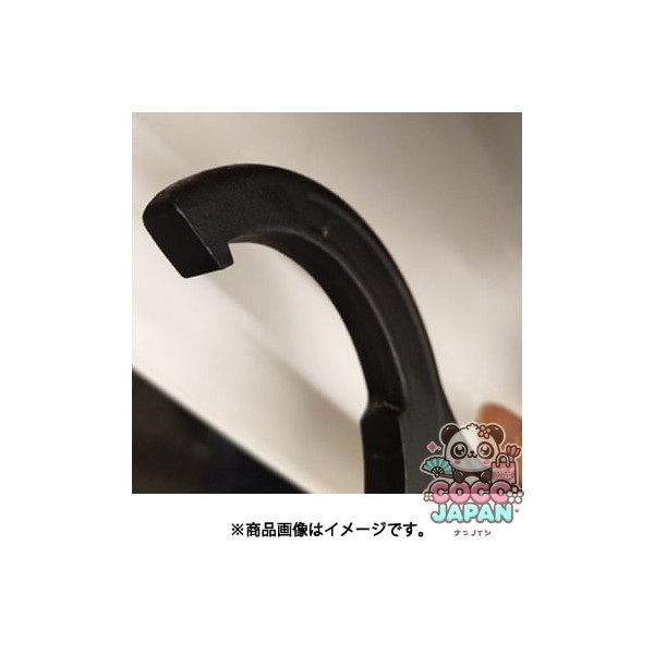 Trusco Nakayama Trusco Hook Wrench 16-20mm
