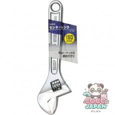 Takagi Takagim-150 [M & M Monkey Wrench 150mm]